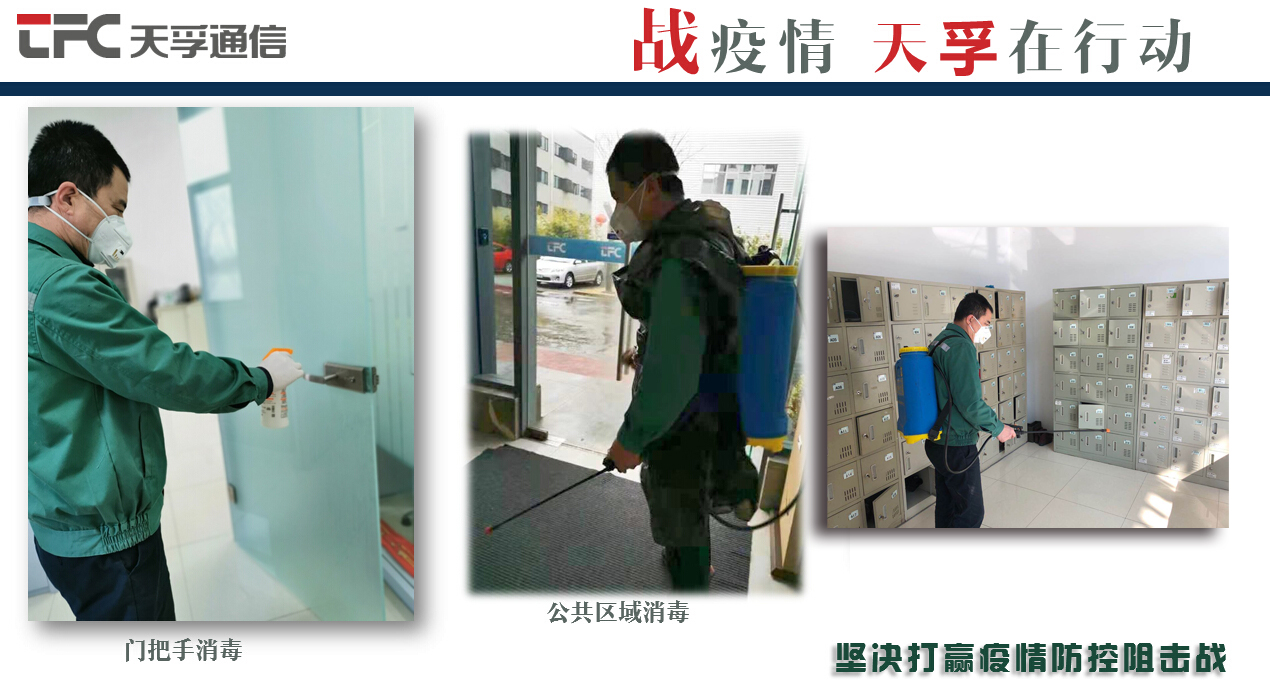 20200302113456_92687 问鼎国际(中国区) - 官方网站