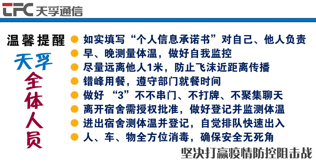 20200302113714_26852 问鼎国际(中国区) - 官方网站