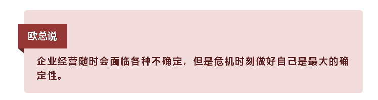20200323142343_53104 问鼎国际(中国区) - 官方网站