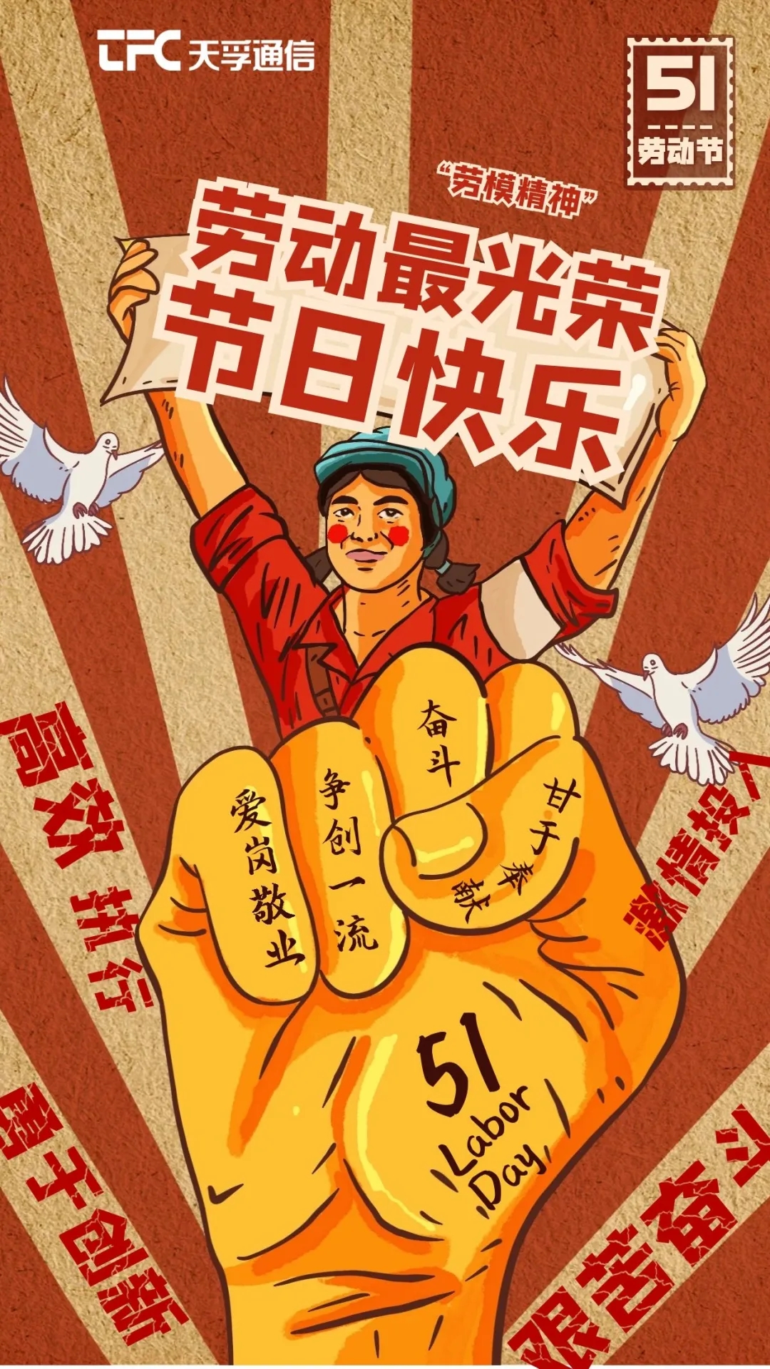 问鼎国际(中国区) - 官方网站