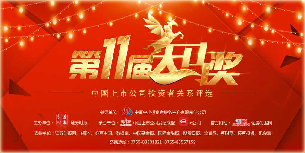20200518092030_30152 问鼎国际(中国区) - 官方网站
