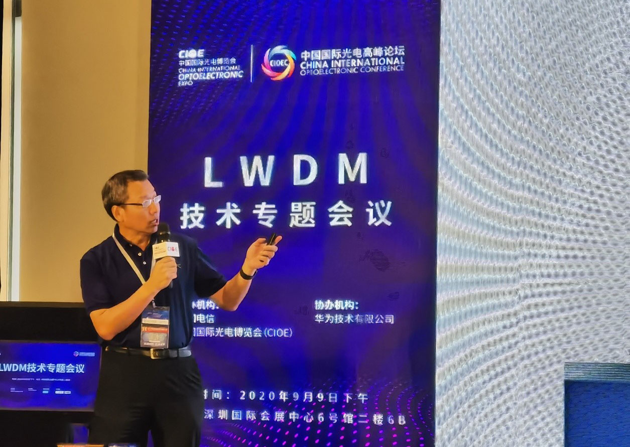 问鼎国际(中国区) - 官方网站