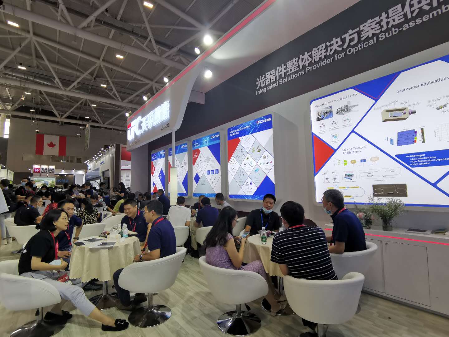 20200914095302_15716 问鼎国际(中国区) - 官方网站