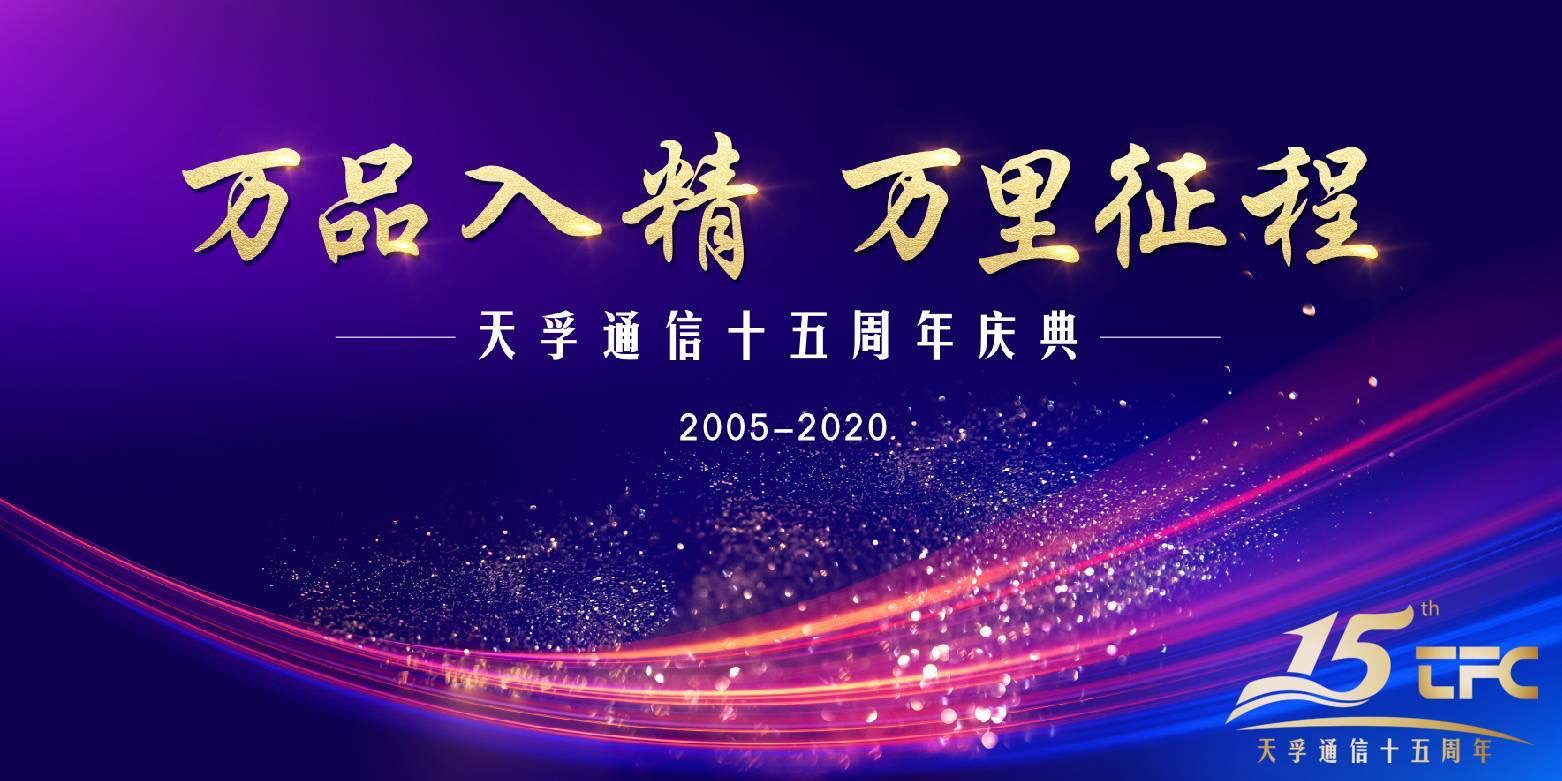问鼎国际(中国区) - 官方网站