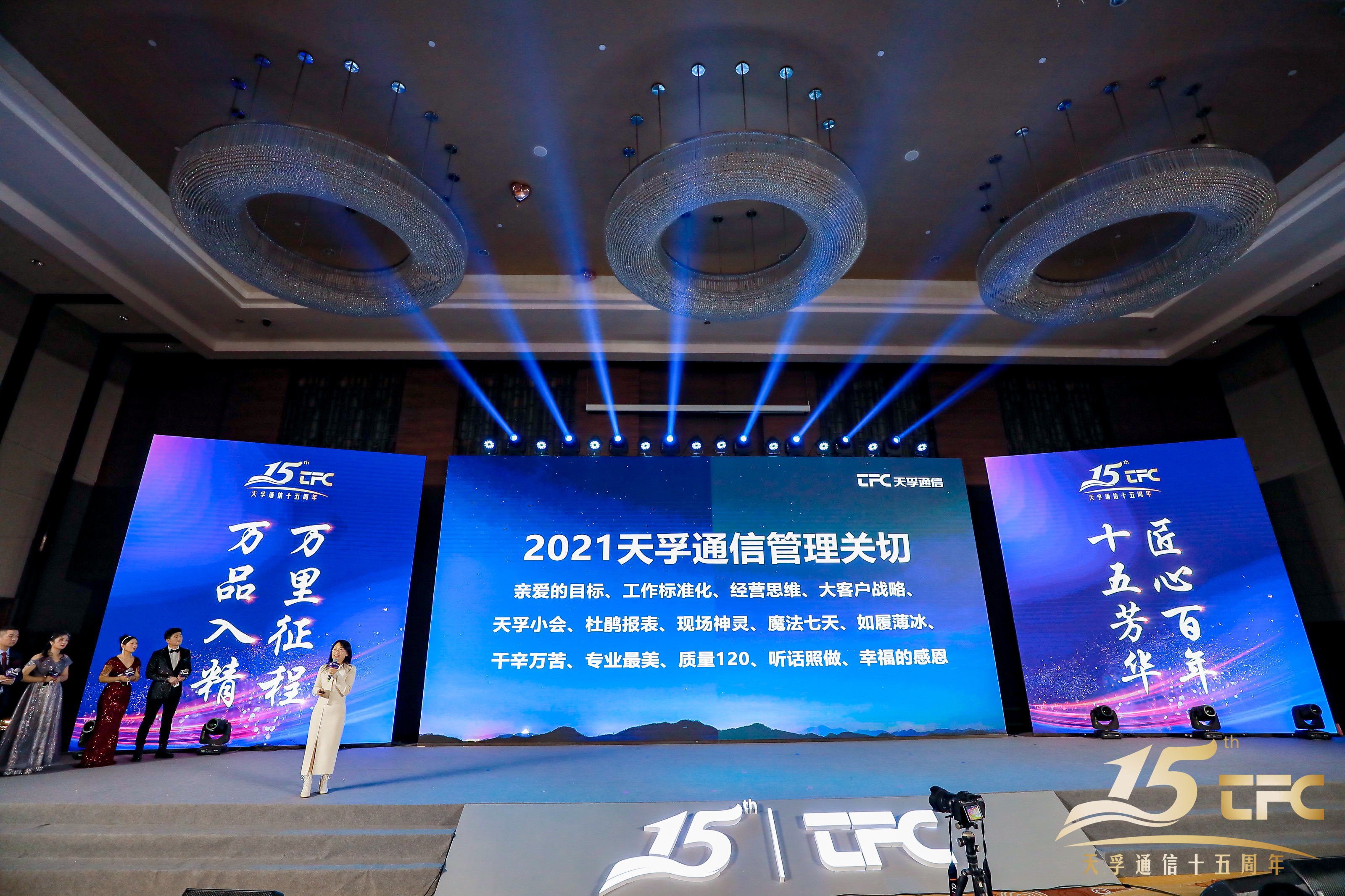 20210104100139_64975 问鼎国际(中国区) - 官方网站