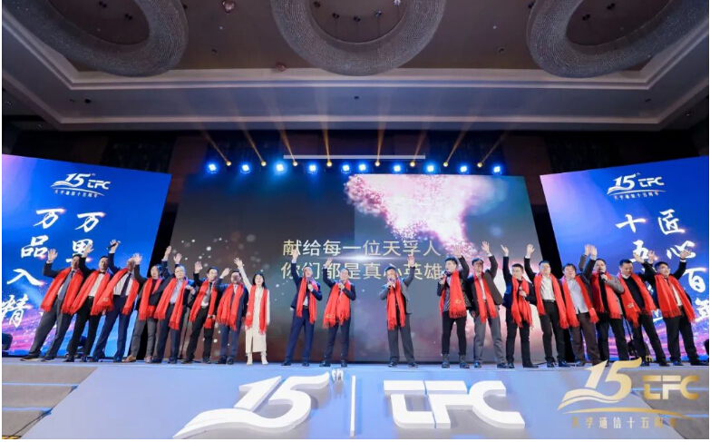 20210104100818_66946 问鼎国际(中国区) - 官方网站