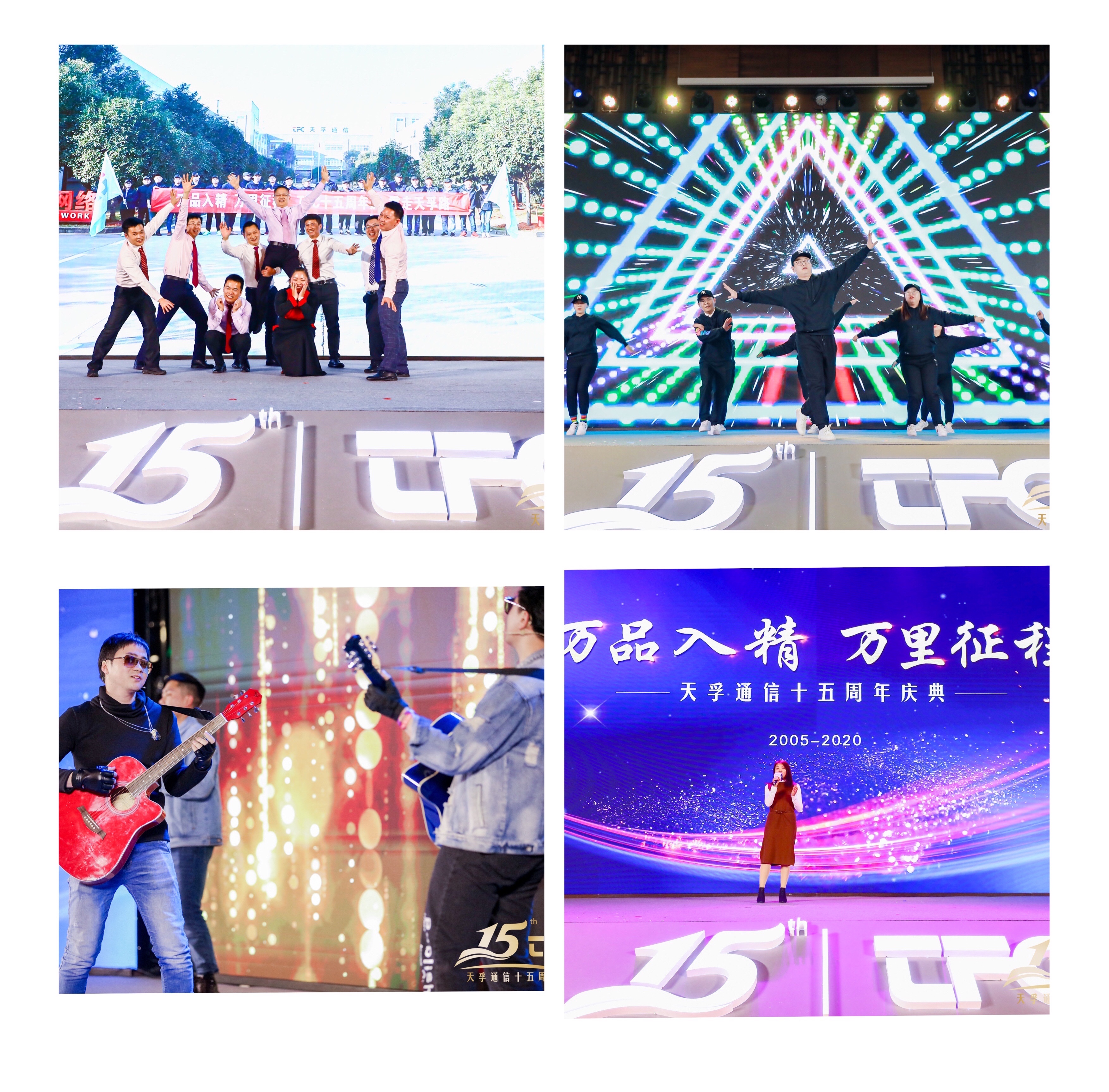 20210104100840_45256 问鼎国际(中国区) - 官方网站