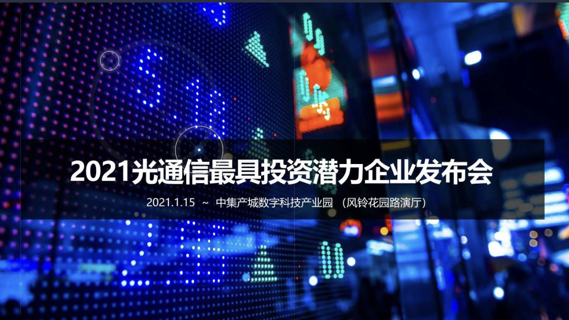 问鼎国际(中国区) - 官方网站