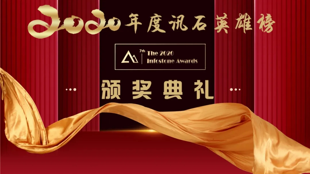 问鼎国际(中国区) - 官方网站