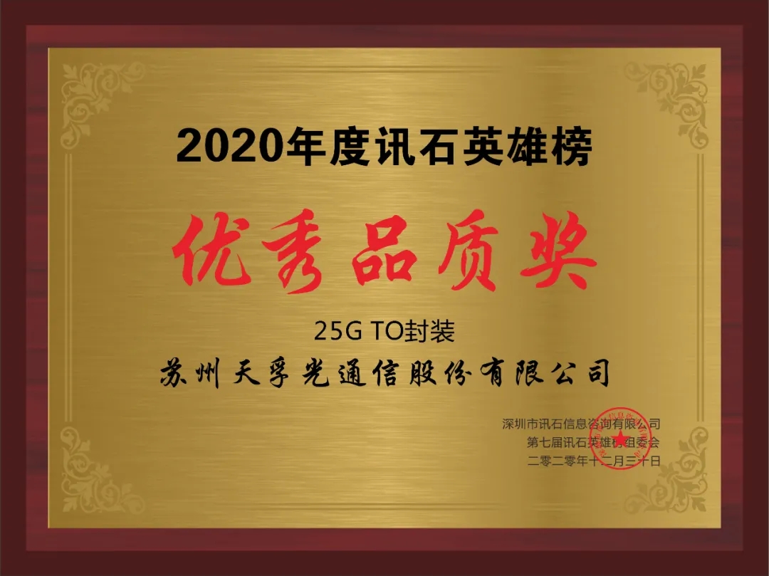 问鼎国际(中国区) - 官方网站