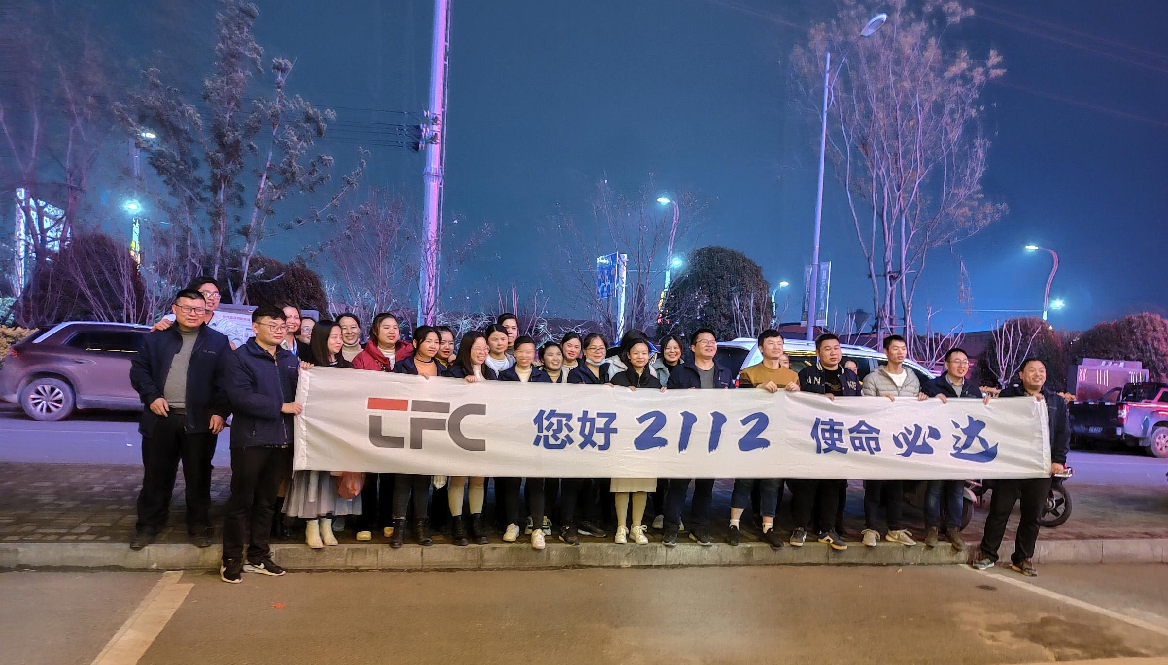 问鼎国际(中国区) - 官方网站