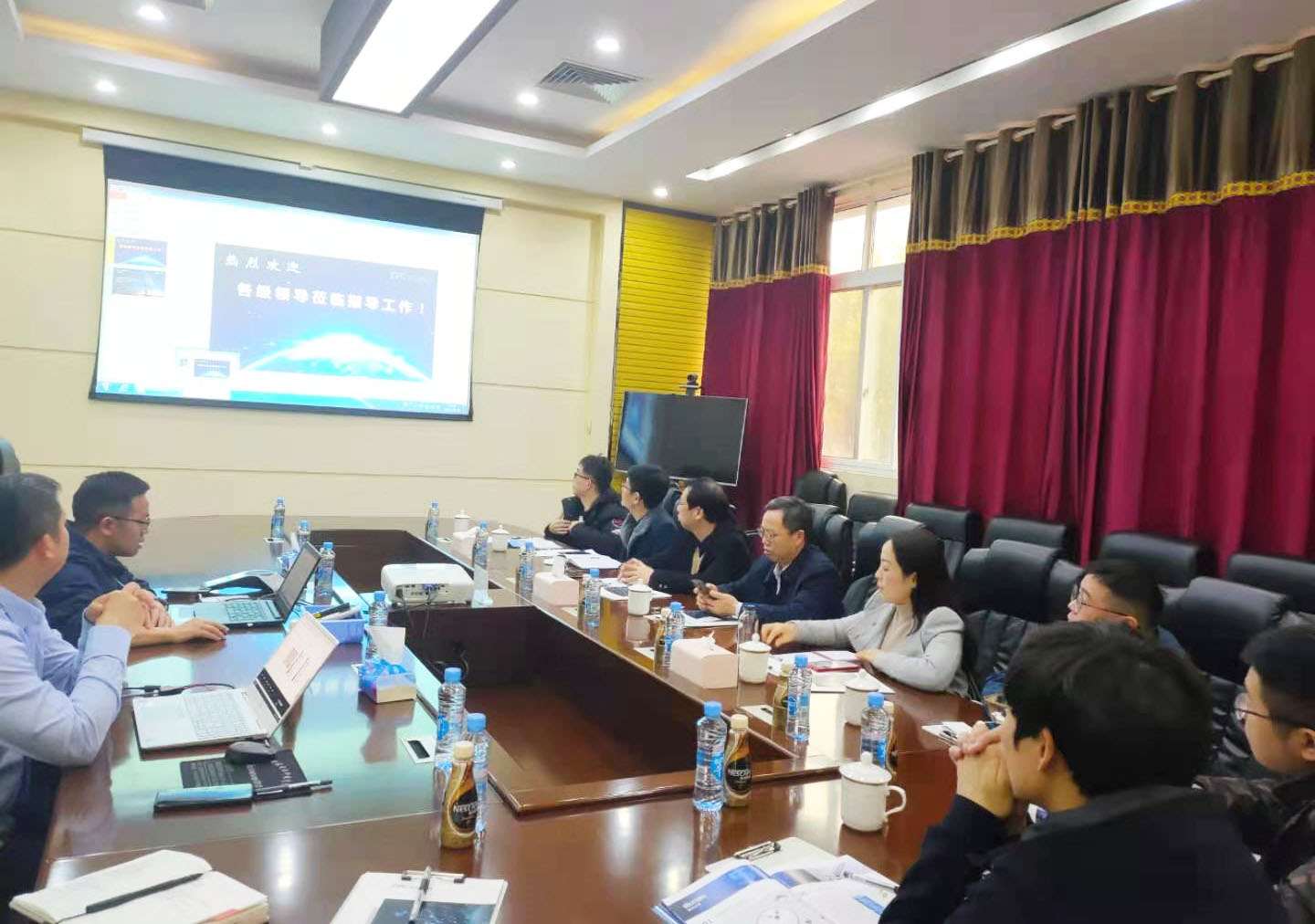 问鼎国际(中国区) - 官方网站