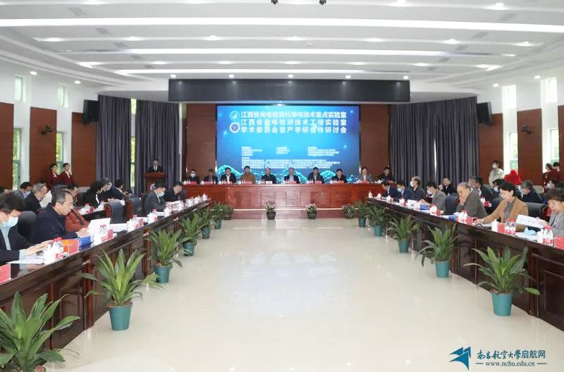 问鼎国际(中国区) - 官方网站