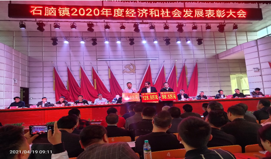 问鼎国际(中国区) - 官方网站