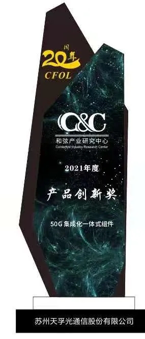 问鼎国际(中国区) - 官方网站