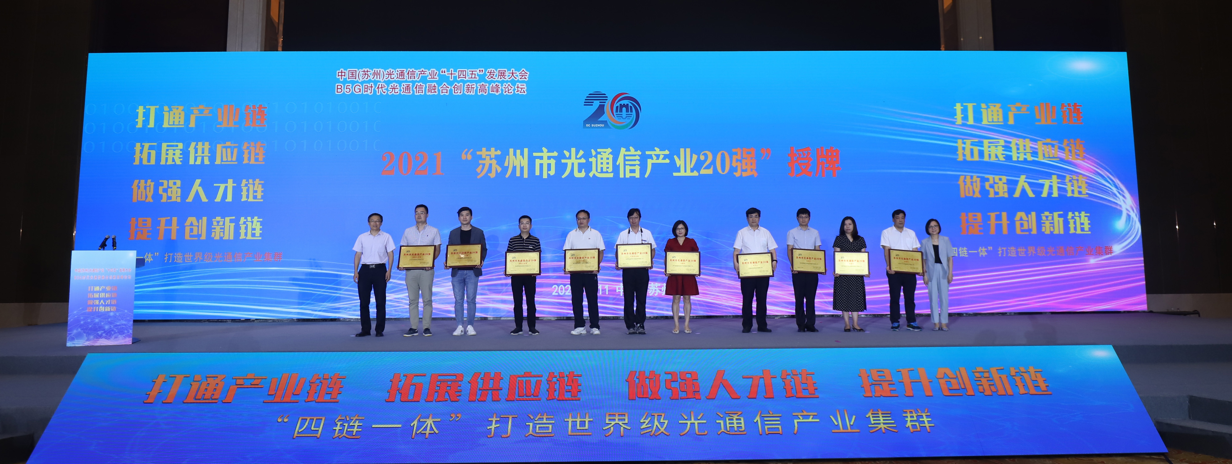 问鼎国际(中国区) - 官方网站