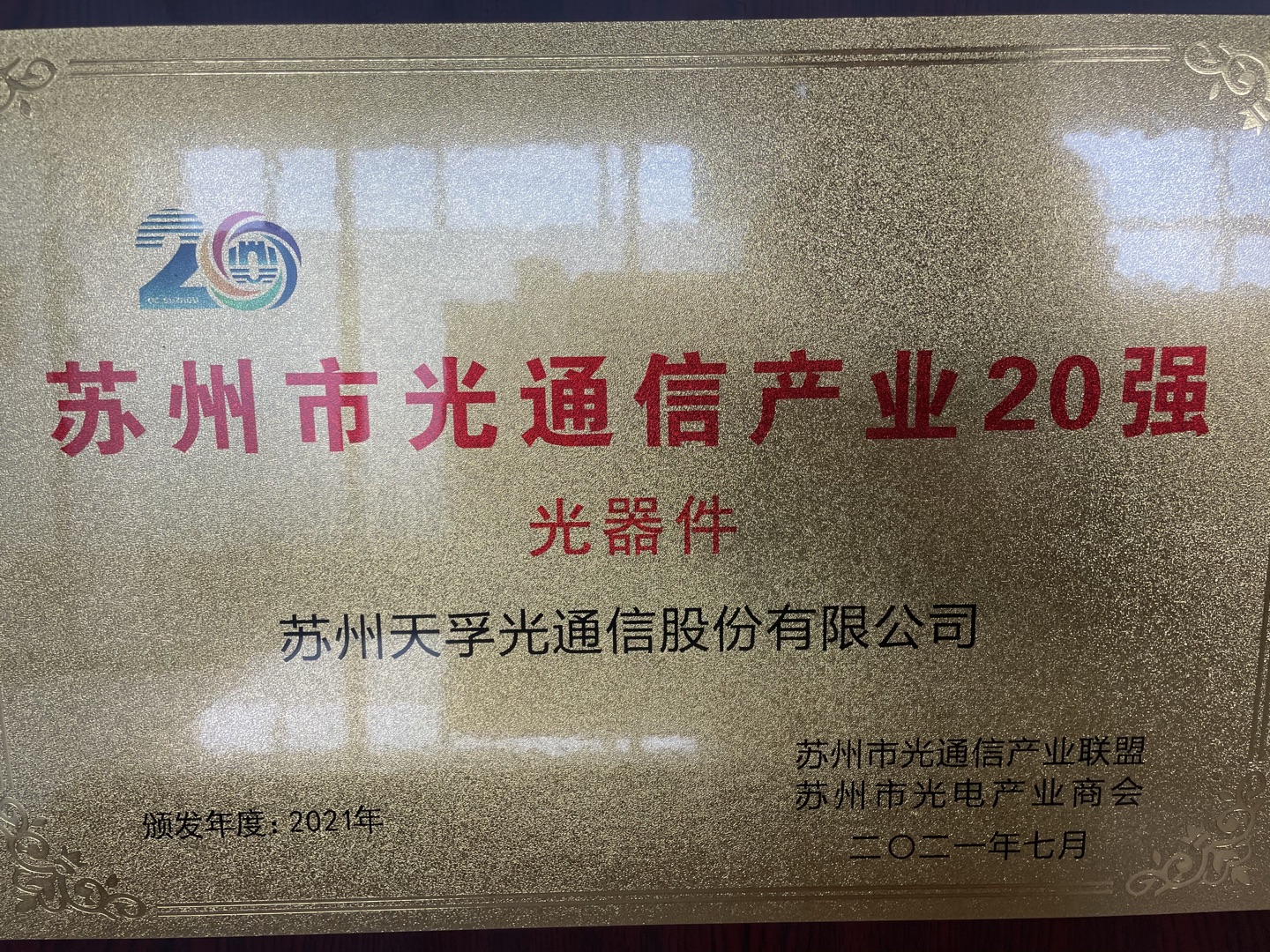 问鼎国际(中国区) - 官方网站