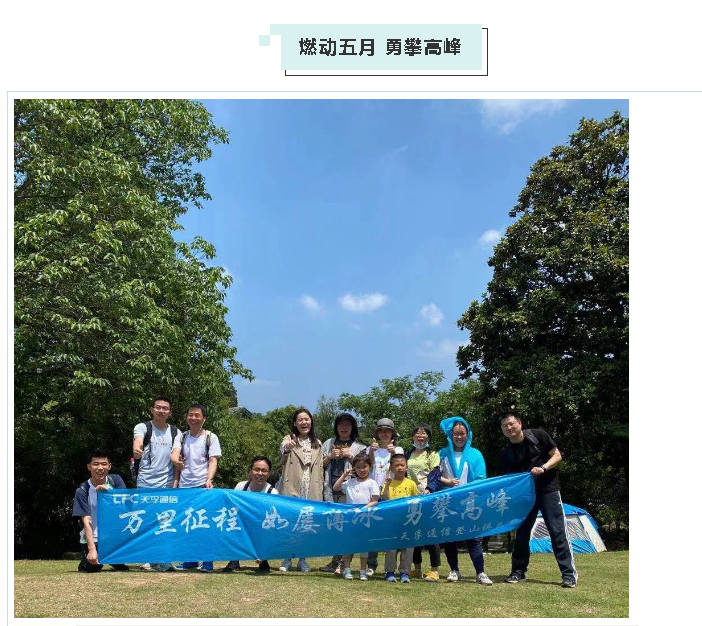 问鼎国际(中国区) - 官方网站