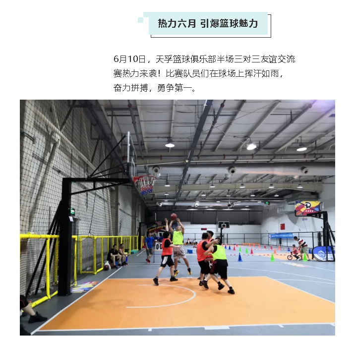 问鼎国际(中国区) - 官方网站