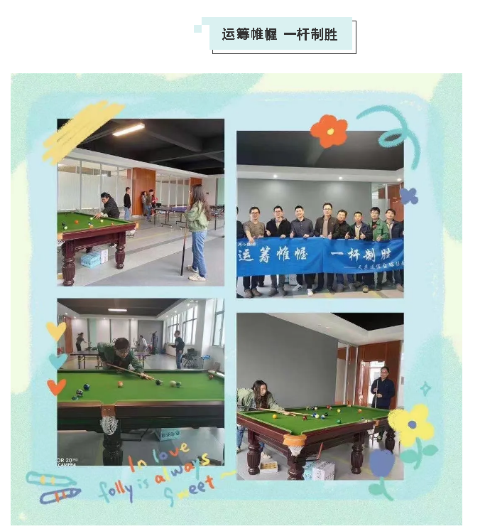 问鼎国际(中国区) - 官方网站