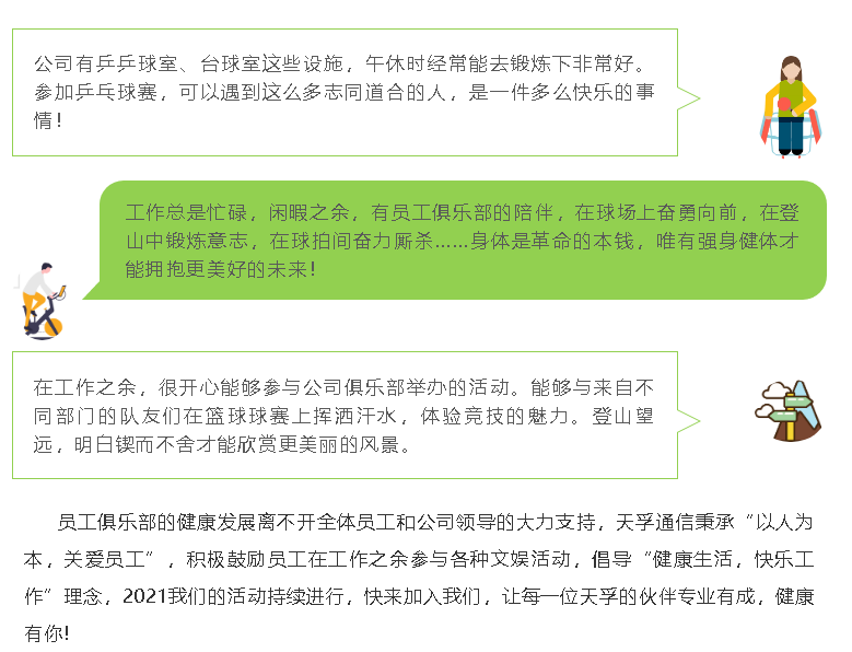 问鼎国际(中国区) - 官方网站