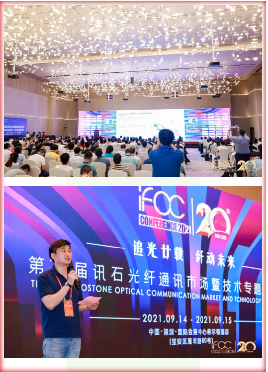 问鼎国际(中国区) - 官方网站
