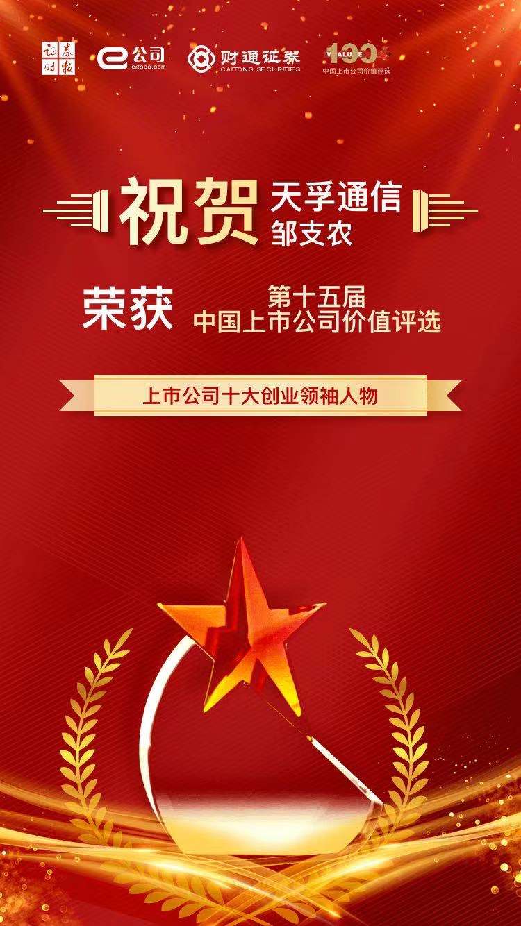 问鼎国际(中国区) - 官方网站