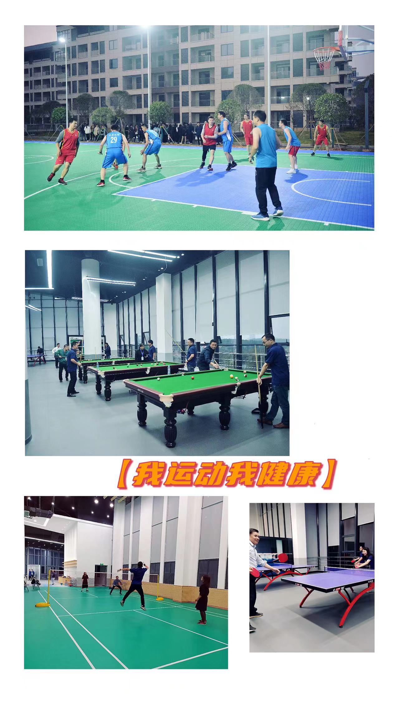 20211116142950_64737 问鼎国际(中国区) - 官方网站