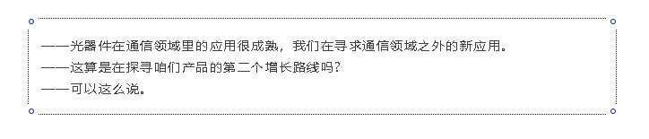 问鼎国际(中国区) - 官方网站