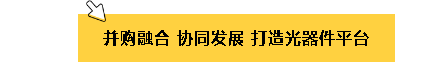 问鼎国际(中国区) - 官方网站