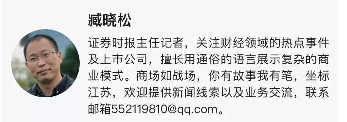 20211130121152_62938 问鼎国际(中国区) - 官方网站