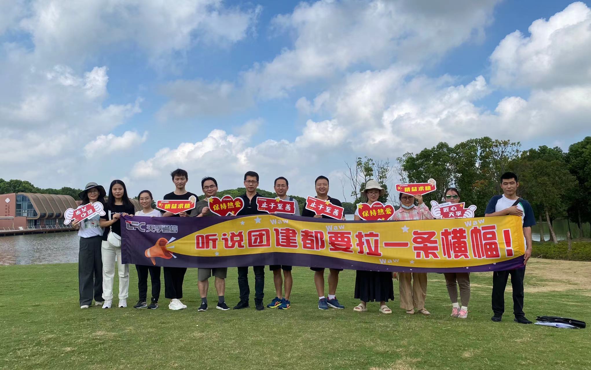 问鼎国际(中国区) - 官方网站
