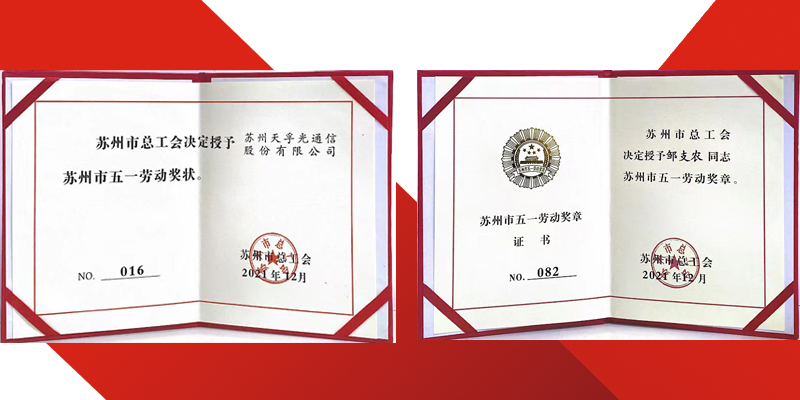 20220122133734_90421 问鼎国际(中国区) - 官方网站