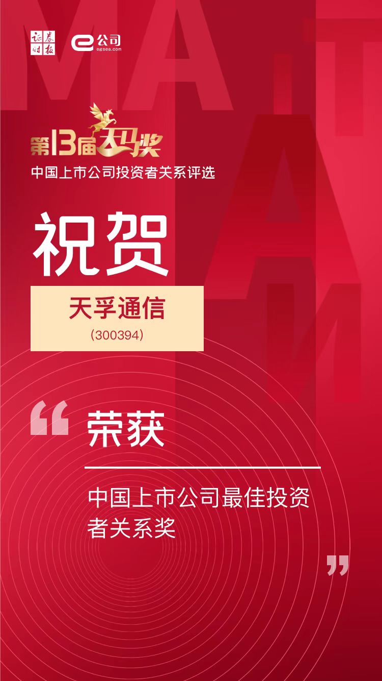 20220422202812_54992 问鼎国际(中国区) - 官方网站