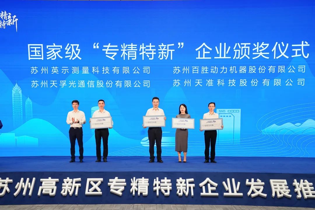 问鼎国际(中国区) - 官方网站
