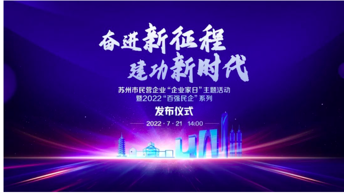 问鼎国际(中国区) - 官方网站
