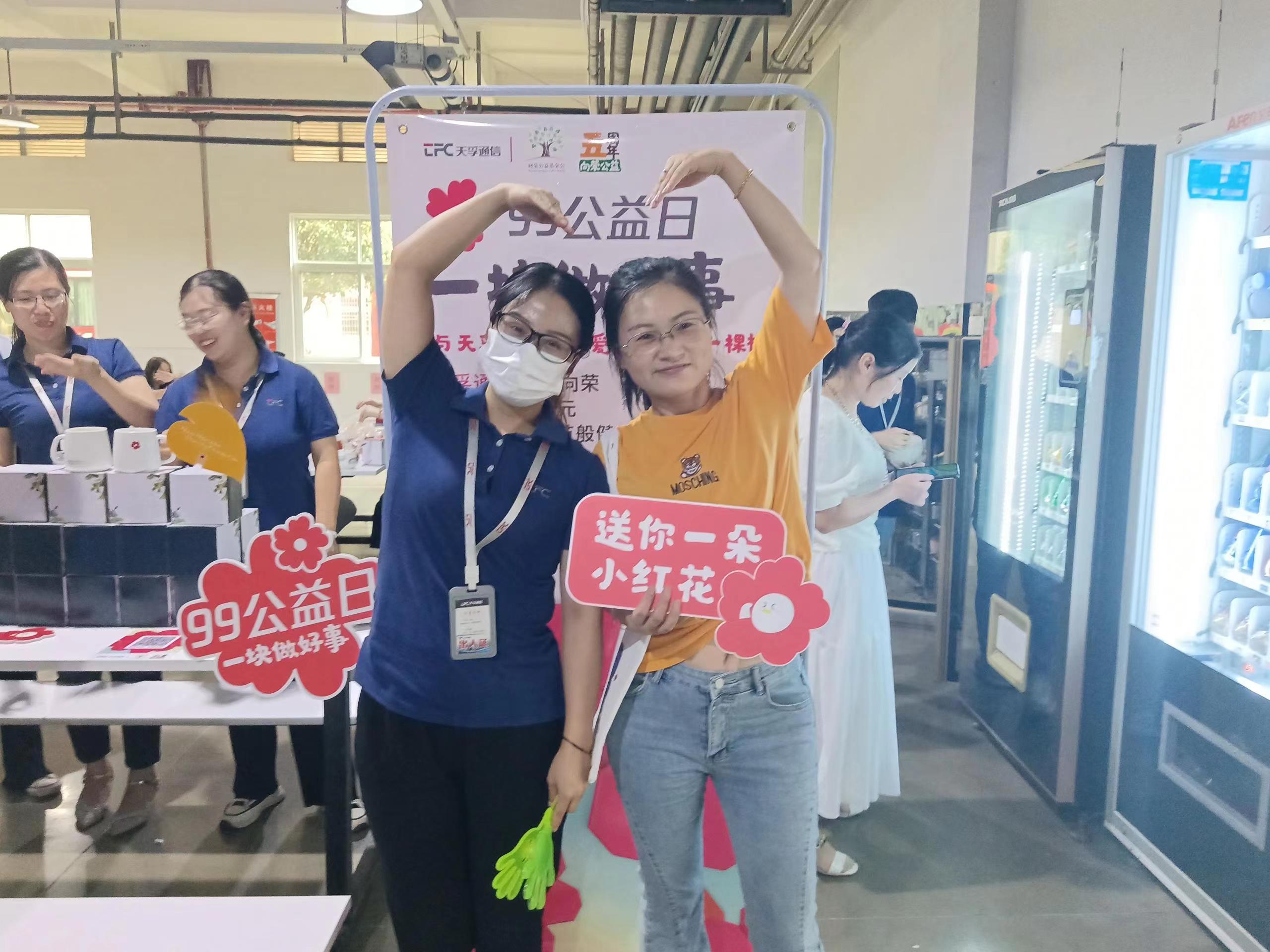 问鼎国际(中国区) - 官方网站