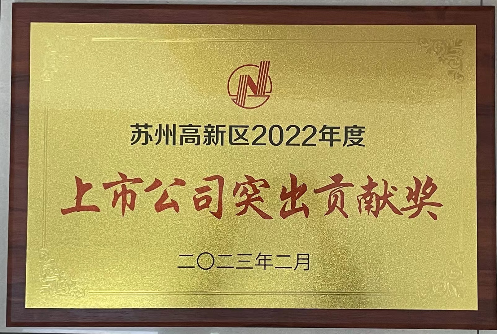 问鼎国际(中国区) - 官方网站