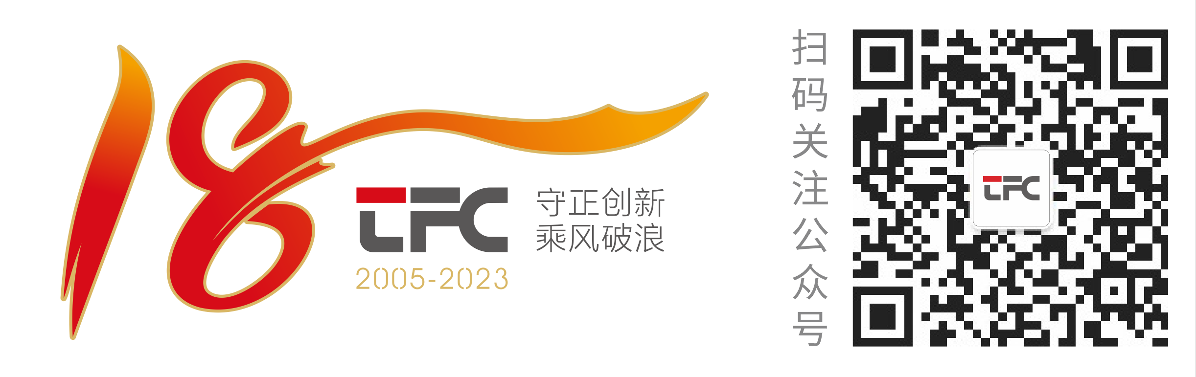 问鼎国际(中国区) - 官方网站