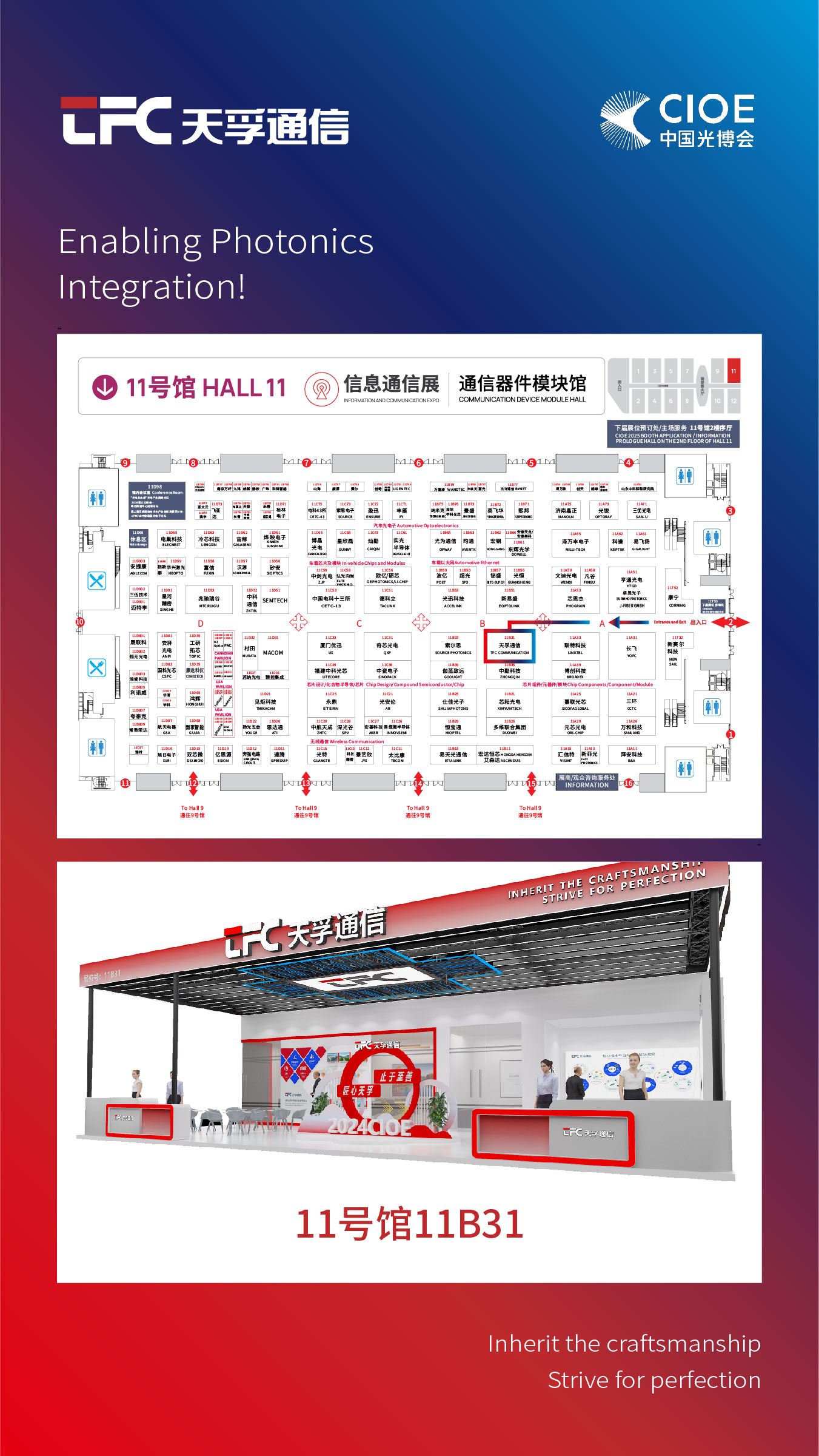 问鼎国际(中国区) - 官方网站
