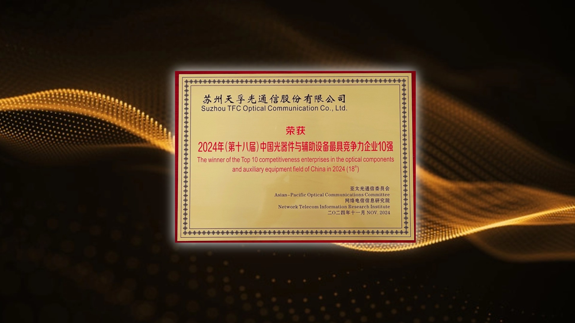 问鼎国际(中国区) - 官方网站