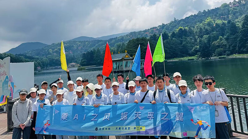 z6cZdZCtkwbKi85rCBBviOkvTlNXu0vkG4b5J1j7 z6cZdZCtkwbKi85rCBBviOkvTlNXu0vkG4b5J1j7